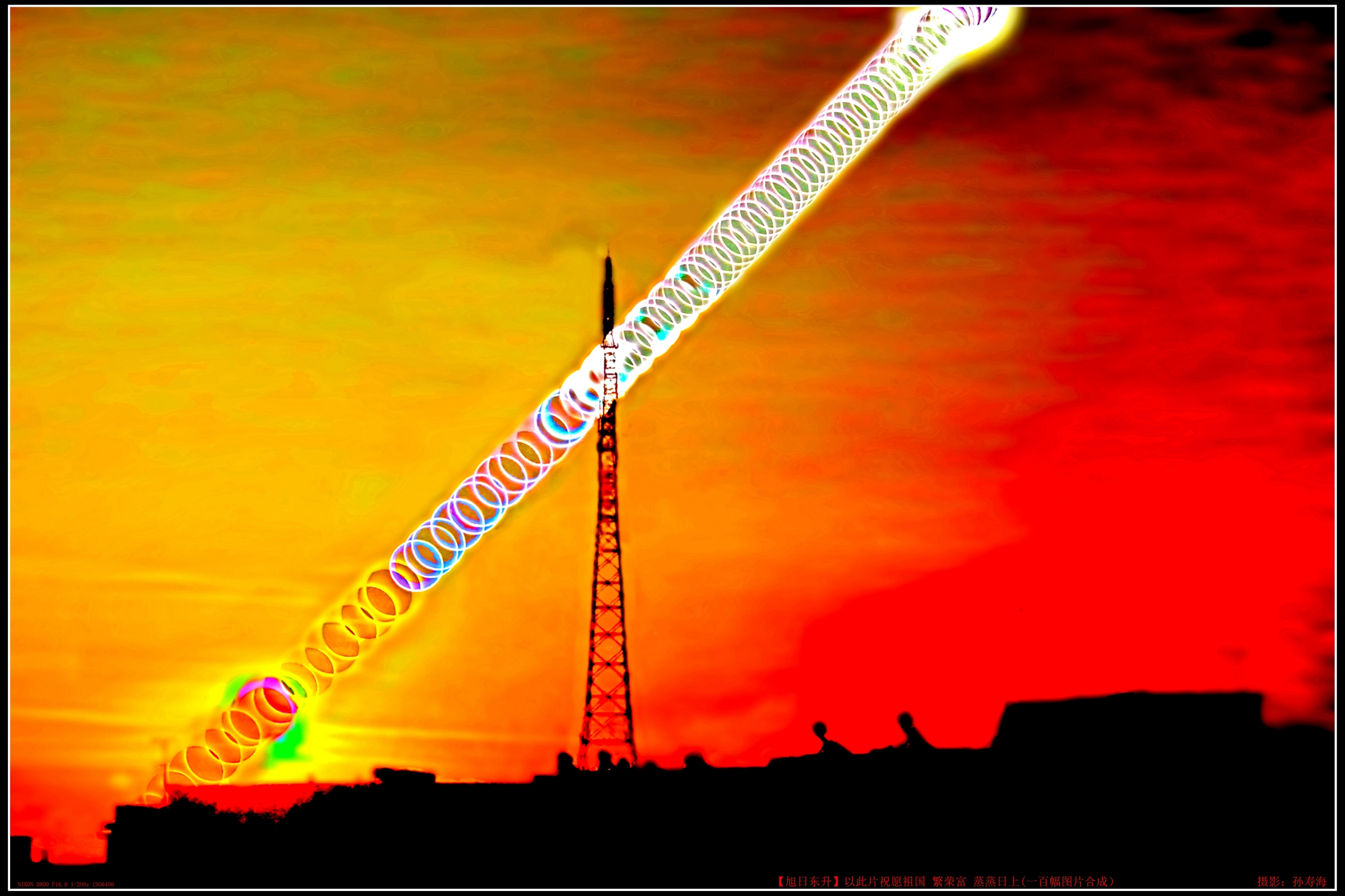 նԴƬףԸ ٸǿ ϣһźϳƬӰٺ .jpg