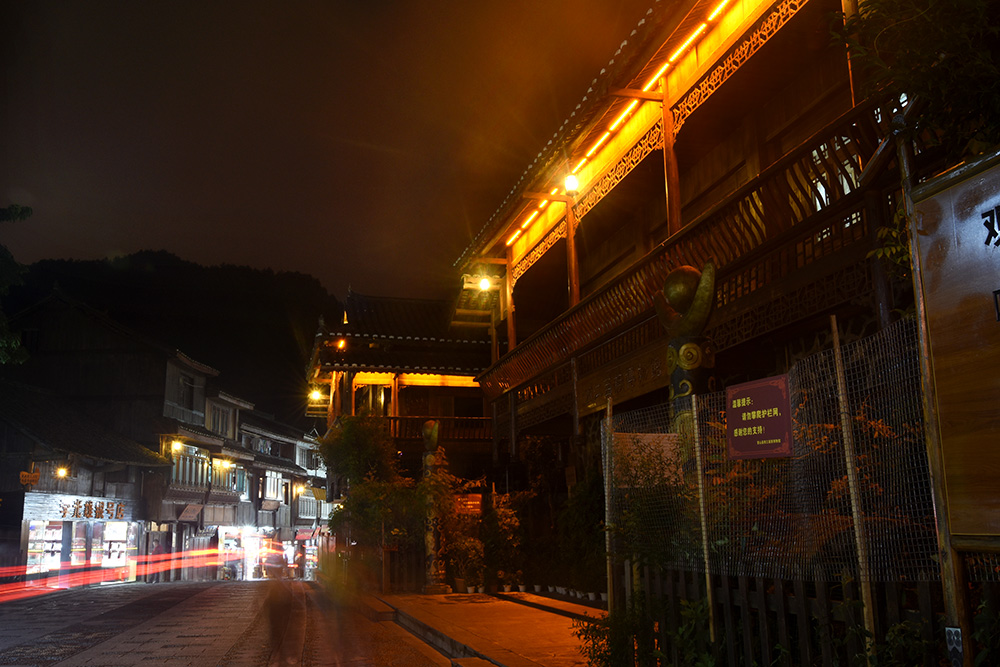 DSC_0297.JPG