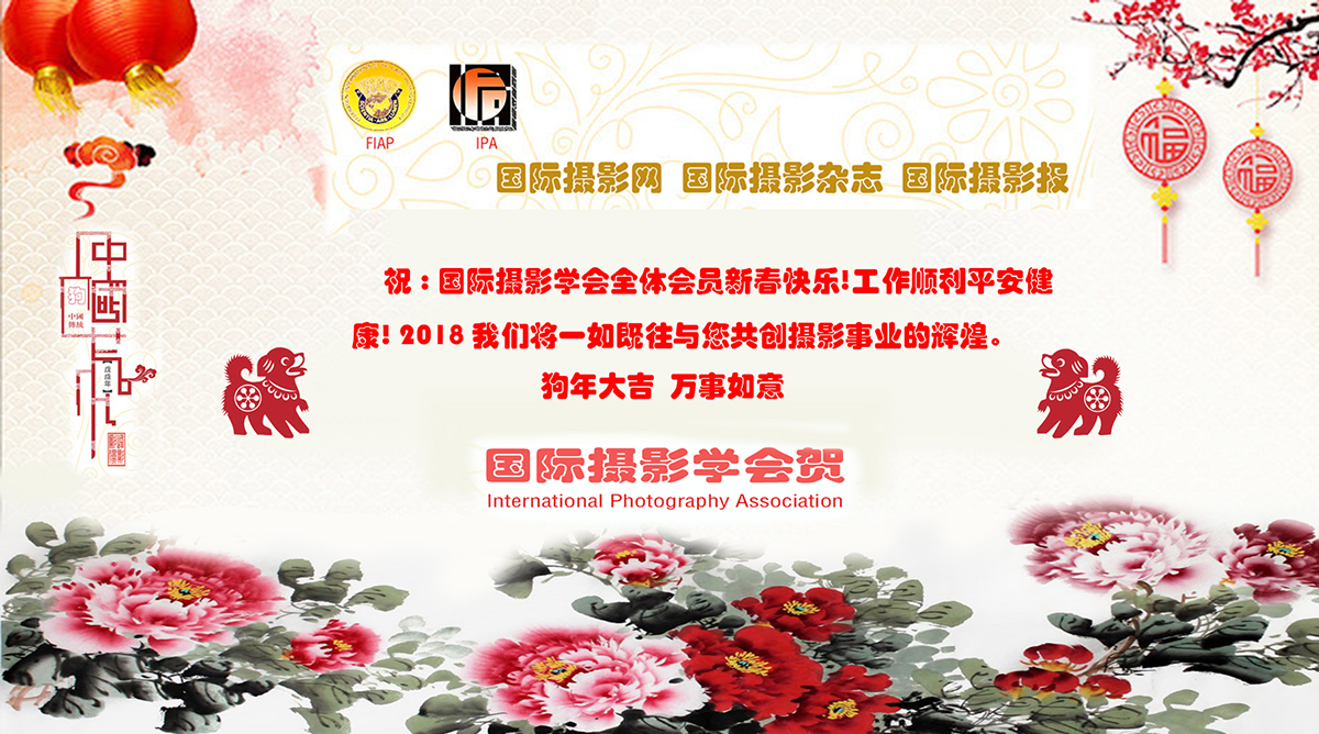春节贺卡--(2).jpg