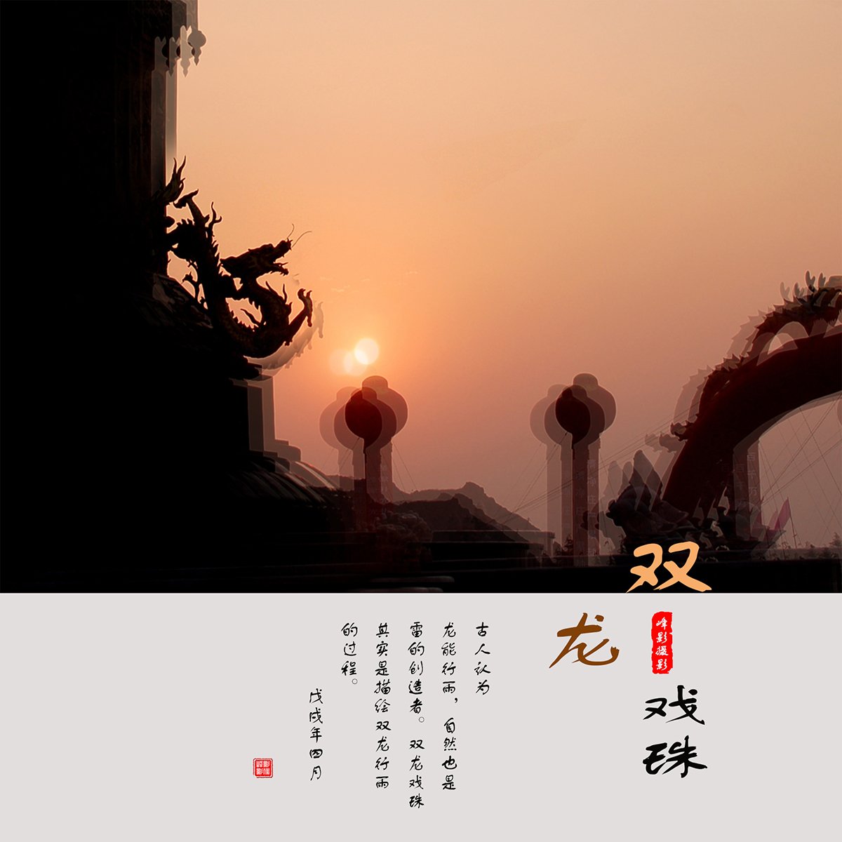 δ-1.jpg