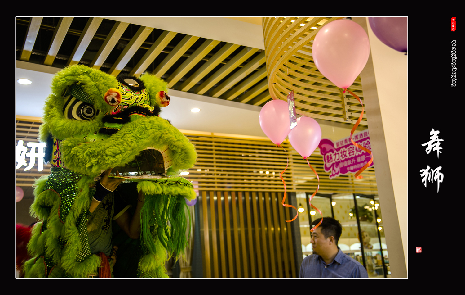 DSC_2425.jpg