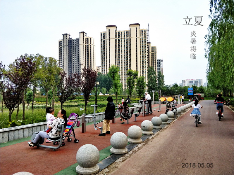 IMG20180505173546 - .jpg