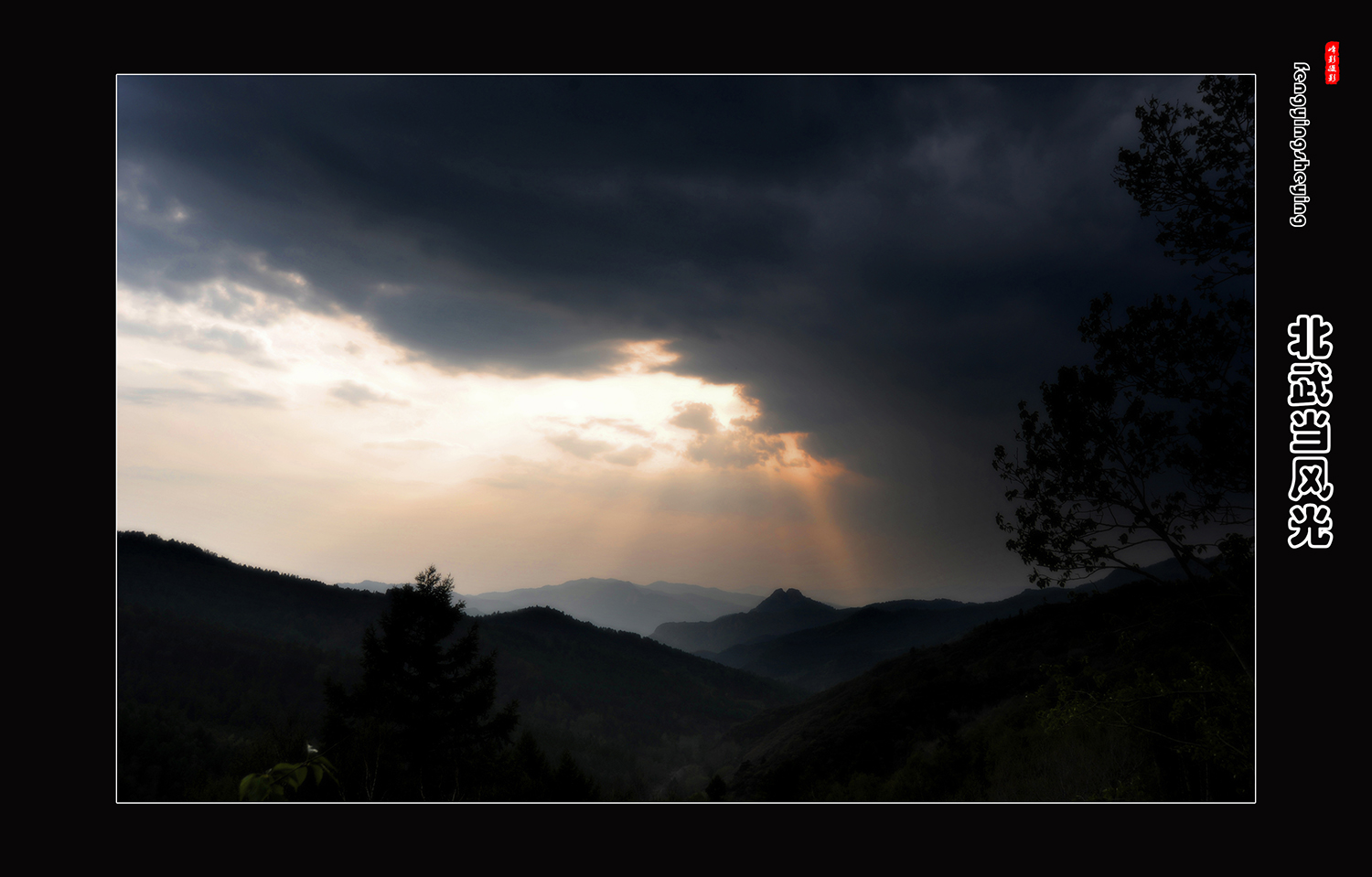 DSC_0005.JPG