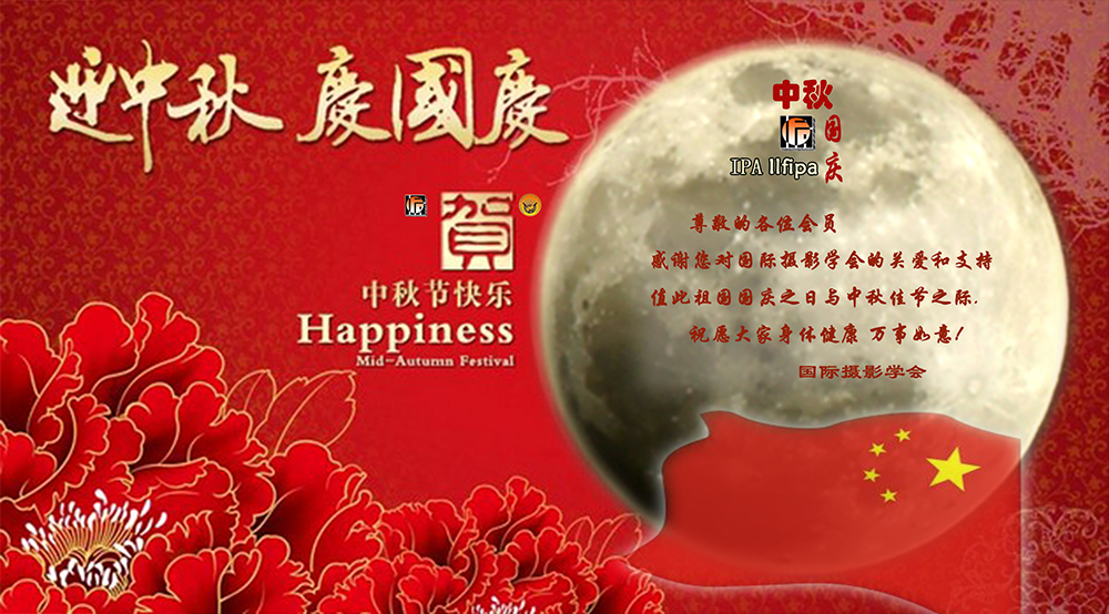 2010826psd010.jpg