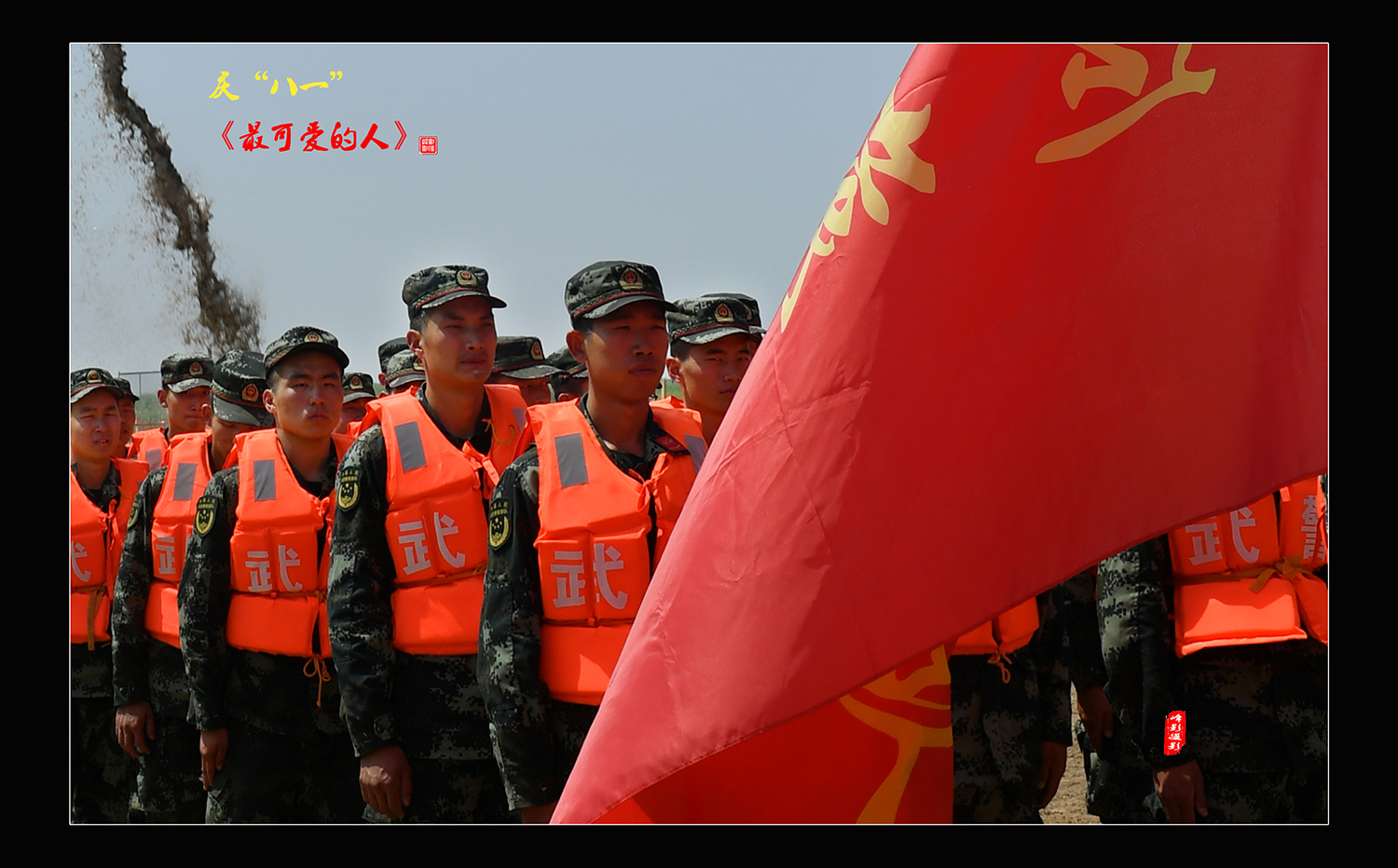 DSC_2674.JPG