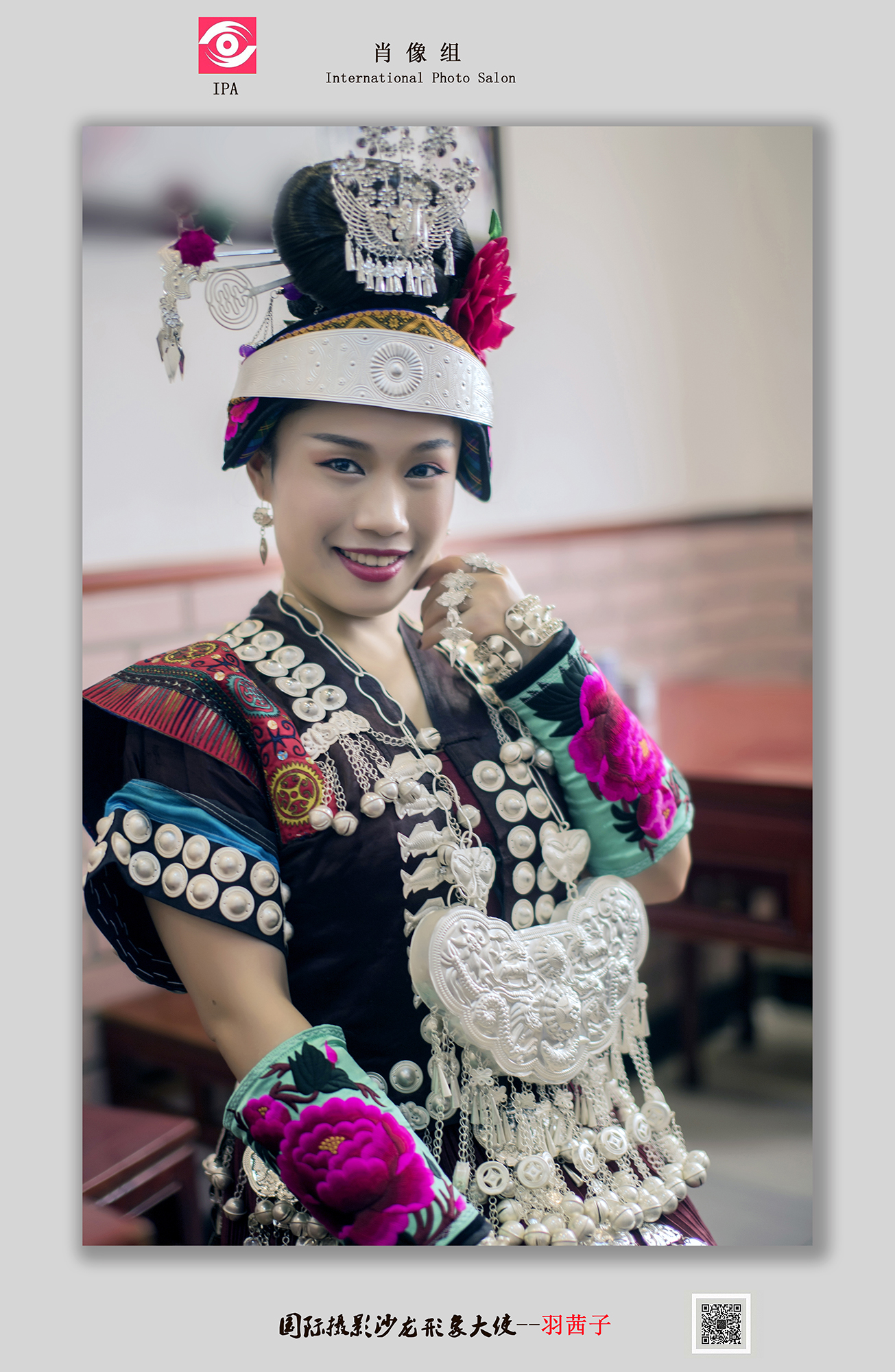 DSC_5478.jpg