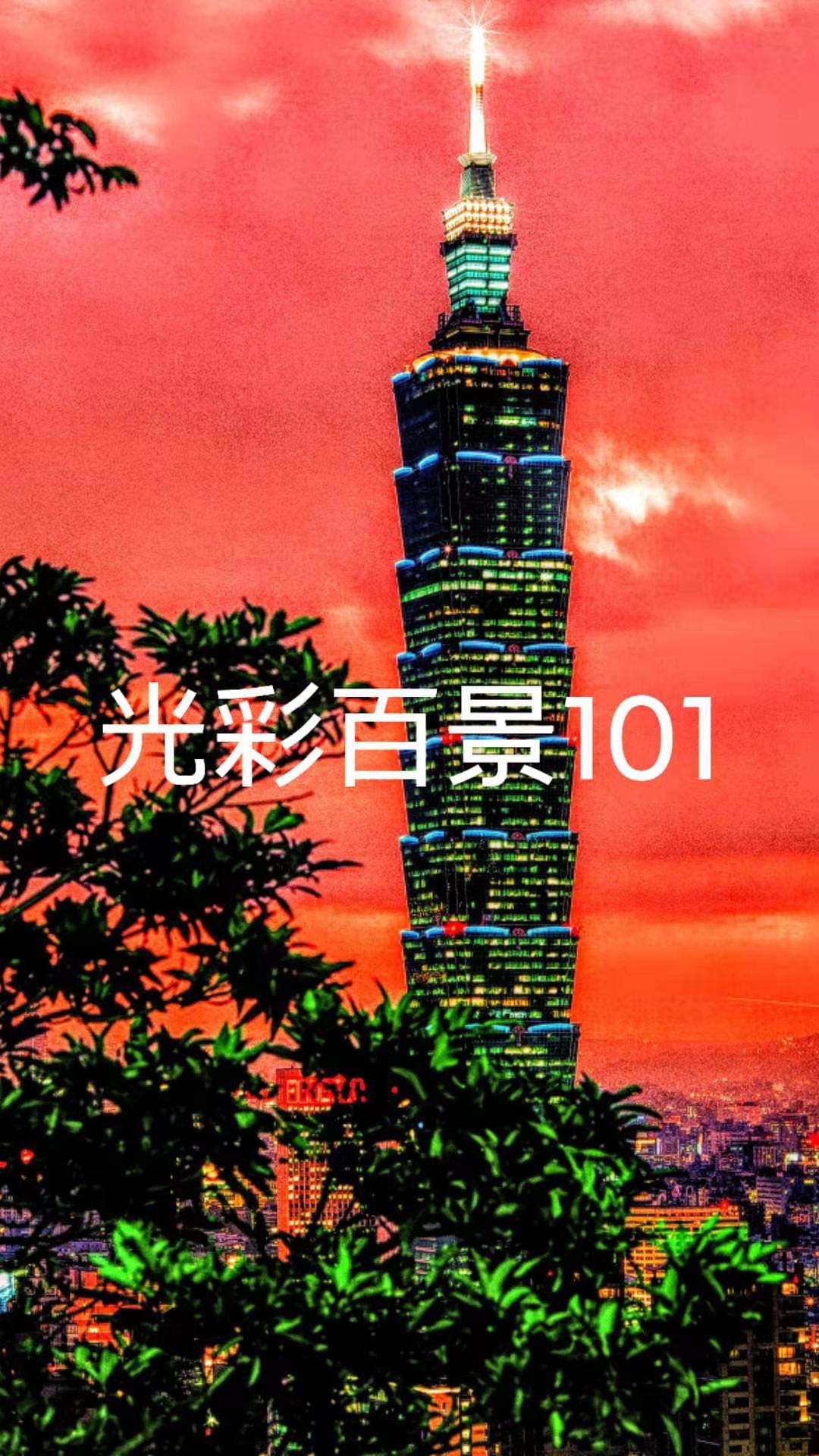 4dd3e50321b0199ab60c4a1307d493a.jpg