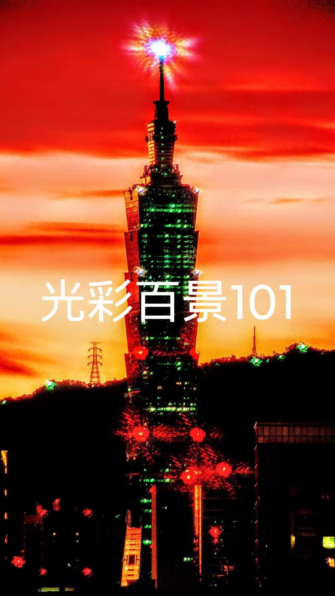 c7b6a338b38d2b0daec35cb2417f49c.jpg