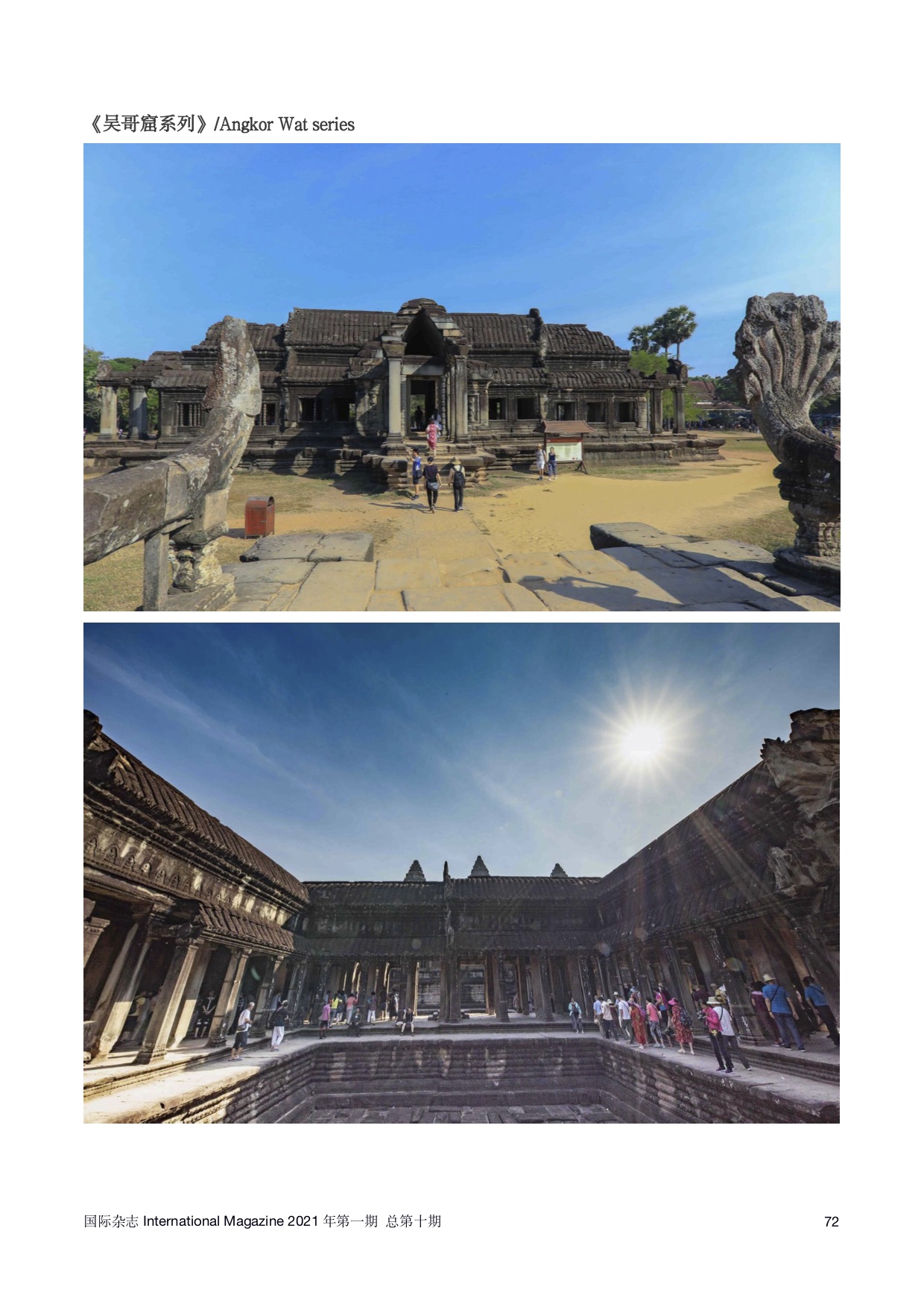 ־72.jpg