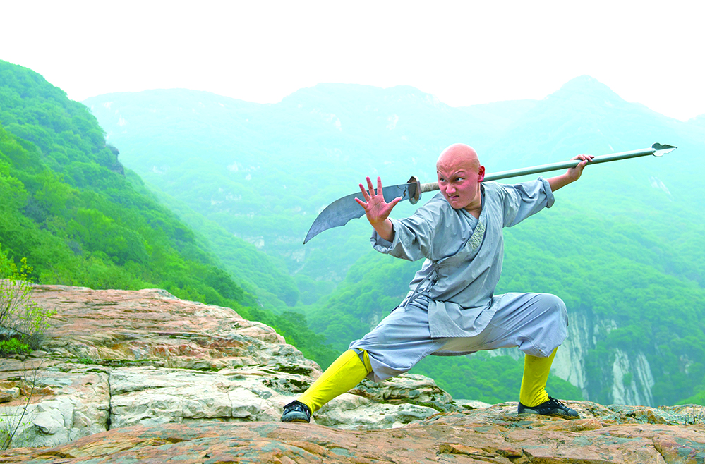 Martial_Arts_Romain_Nero_13.jpg