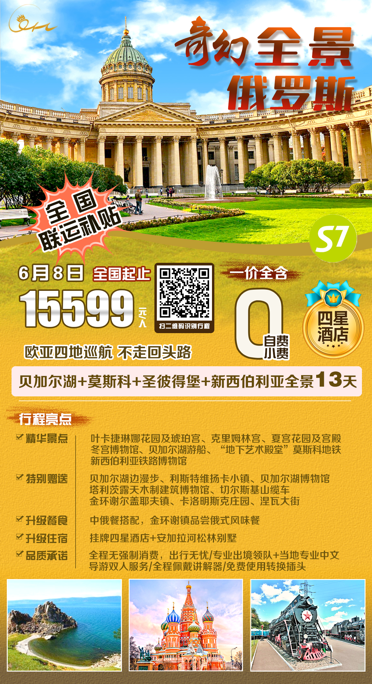mmexport1682594581034.jpg