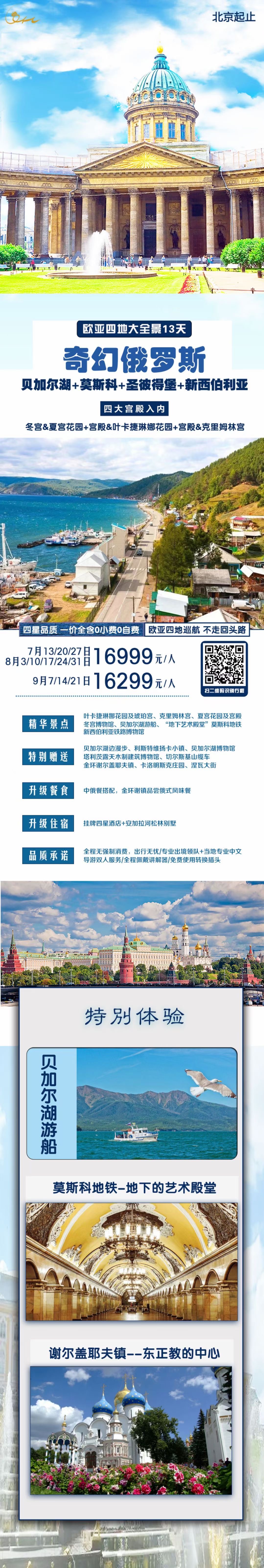 mmexport1691475841483.jpg