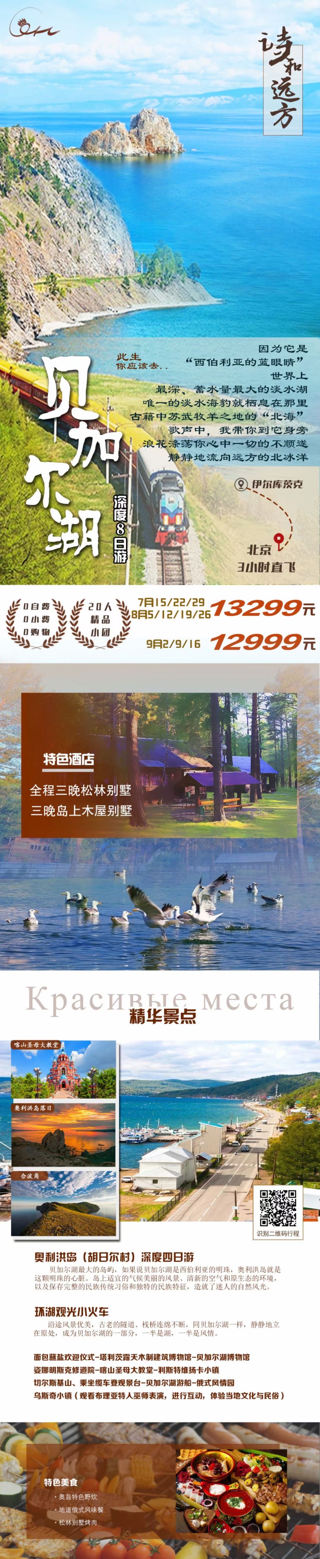 mmexport1691475860004.jpg