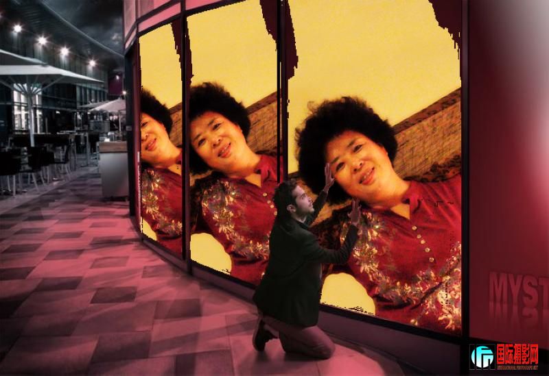 ־