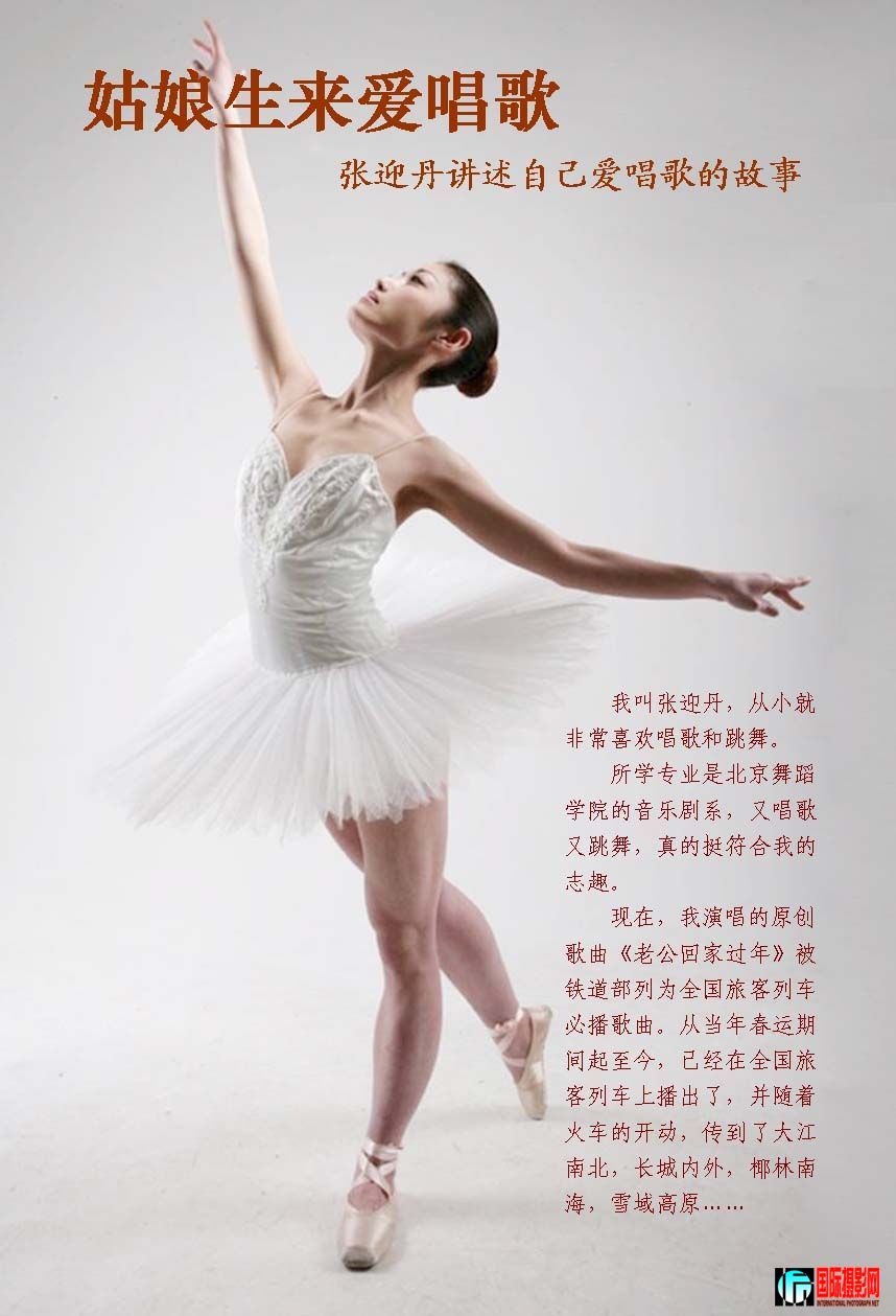 20100415_ad251298ed1e06f88fb5hmOpG2RjJOVK.jpg