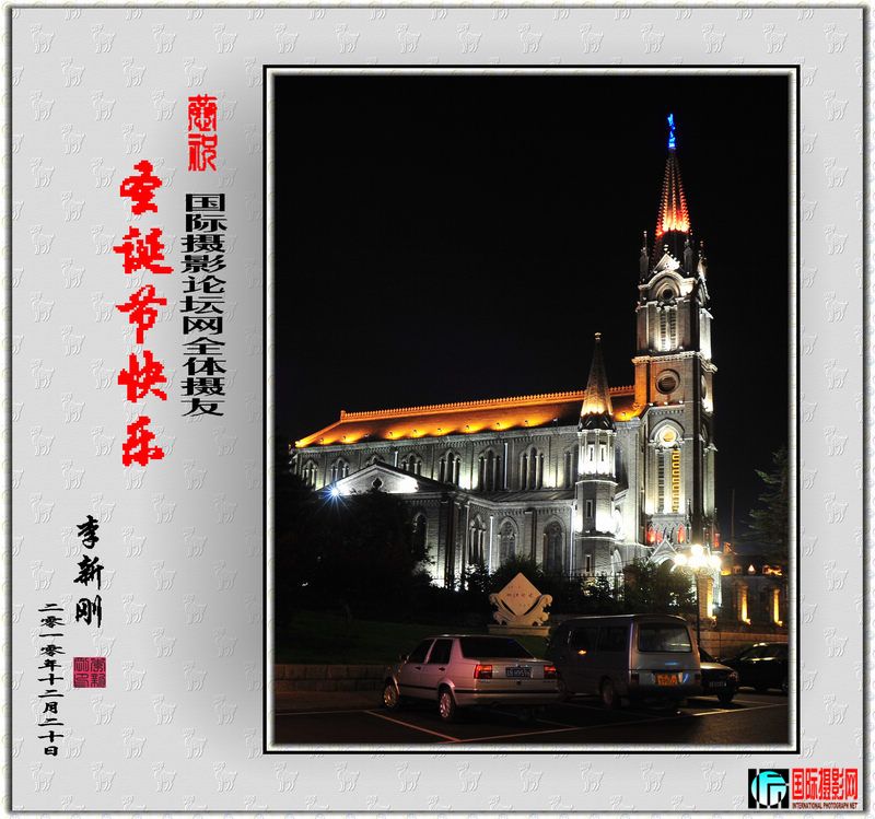 DSC_3218-5.jpg