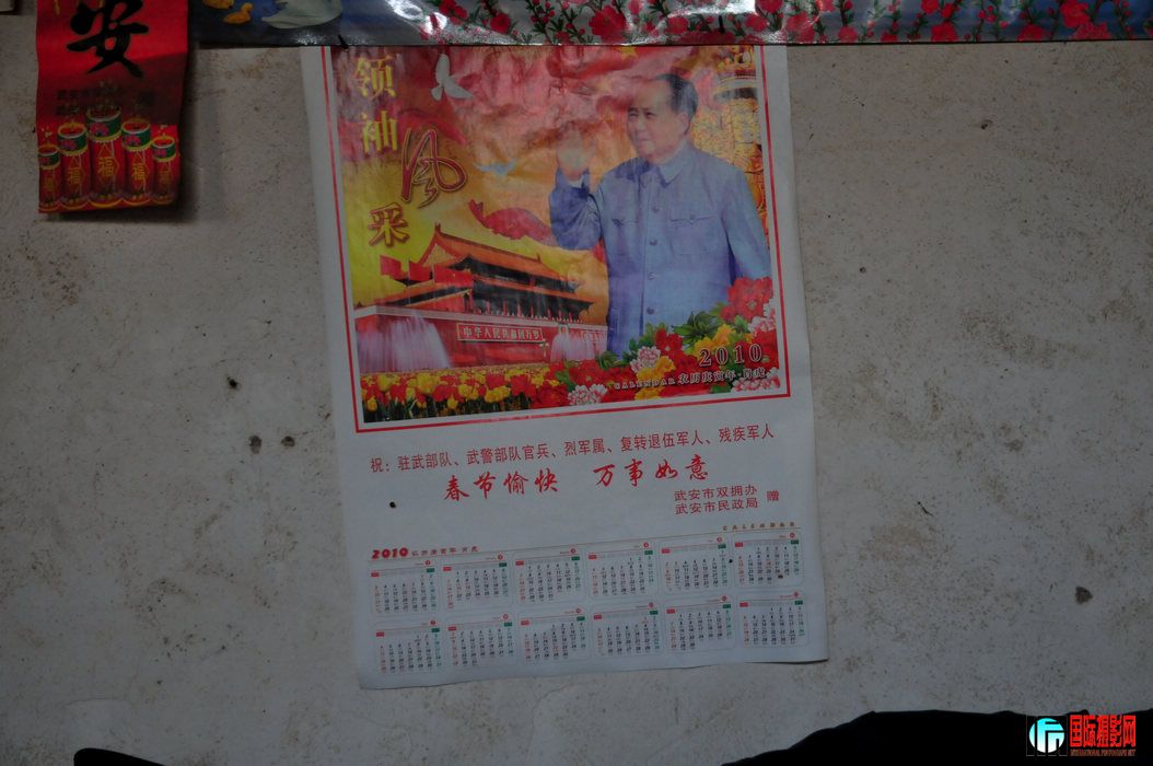 DSC_20.jpg