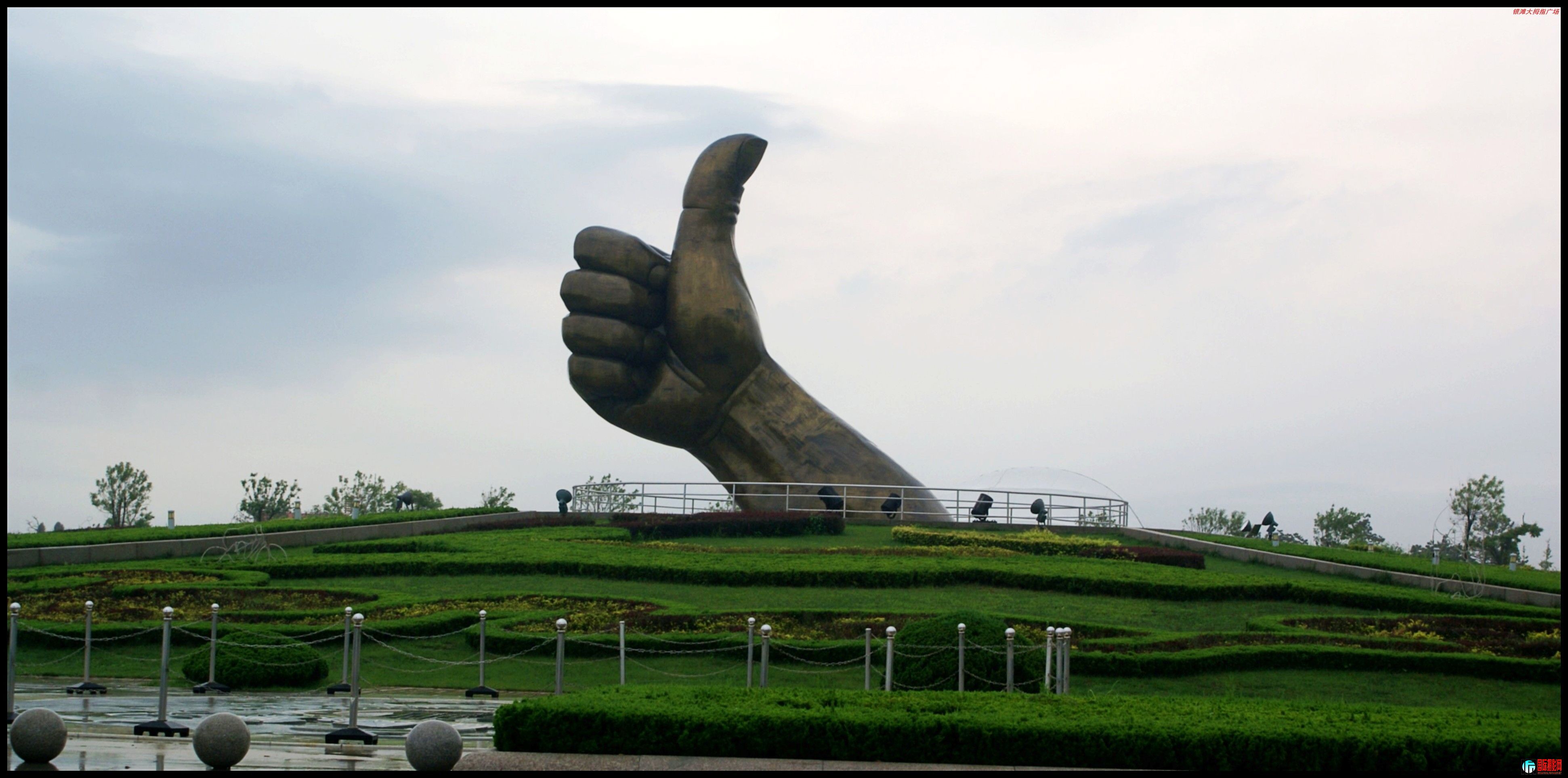 conew_DSC09066.jpg