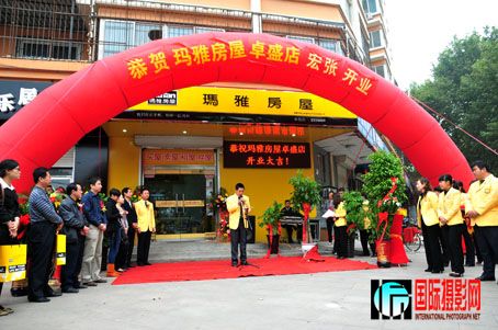 b151f8198618367a0c397d9d2e738bd4b31ce53a.jpg