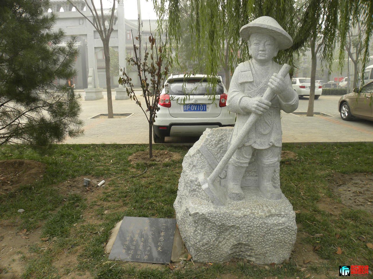 DSCN9451.JPG