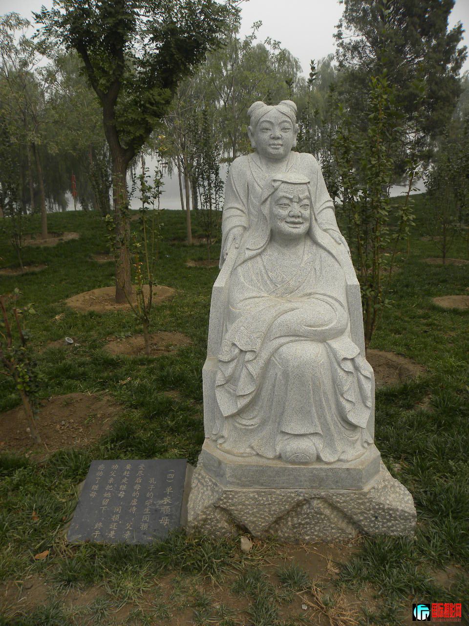 DSCN9461.JPG