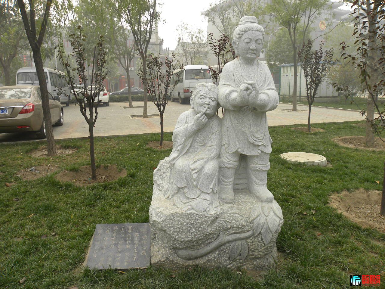 DSCN9455.JPG