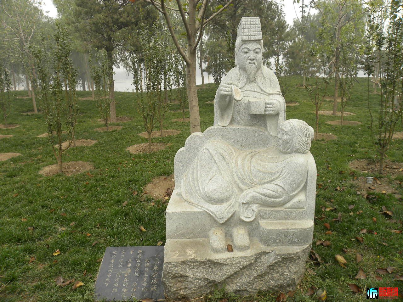 DSCN9453.JPG