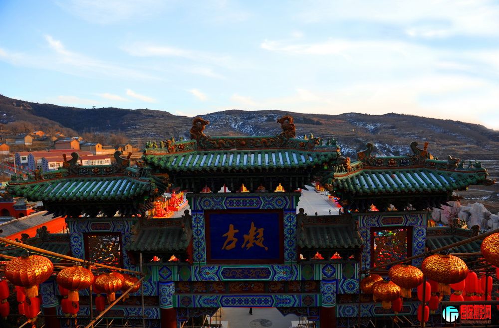 天下都城隍-4.jpg