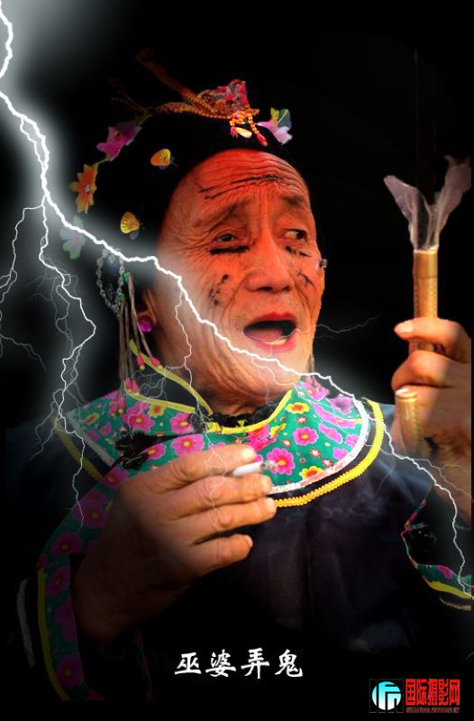 Ū.jpg