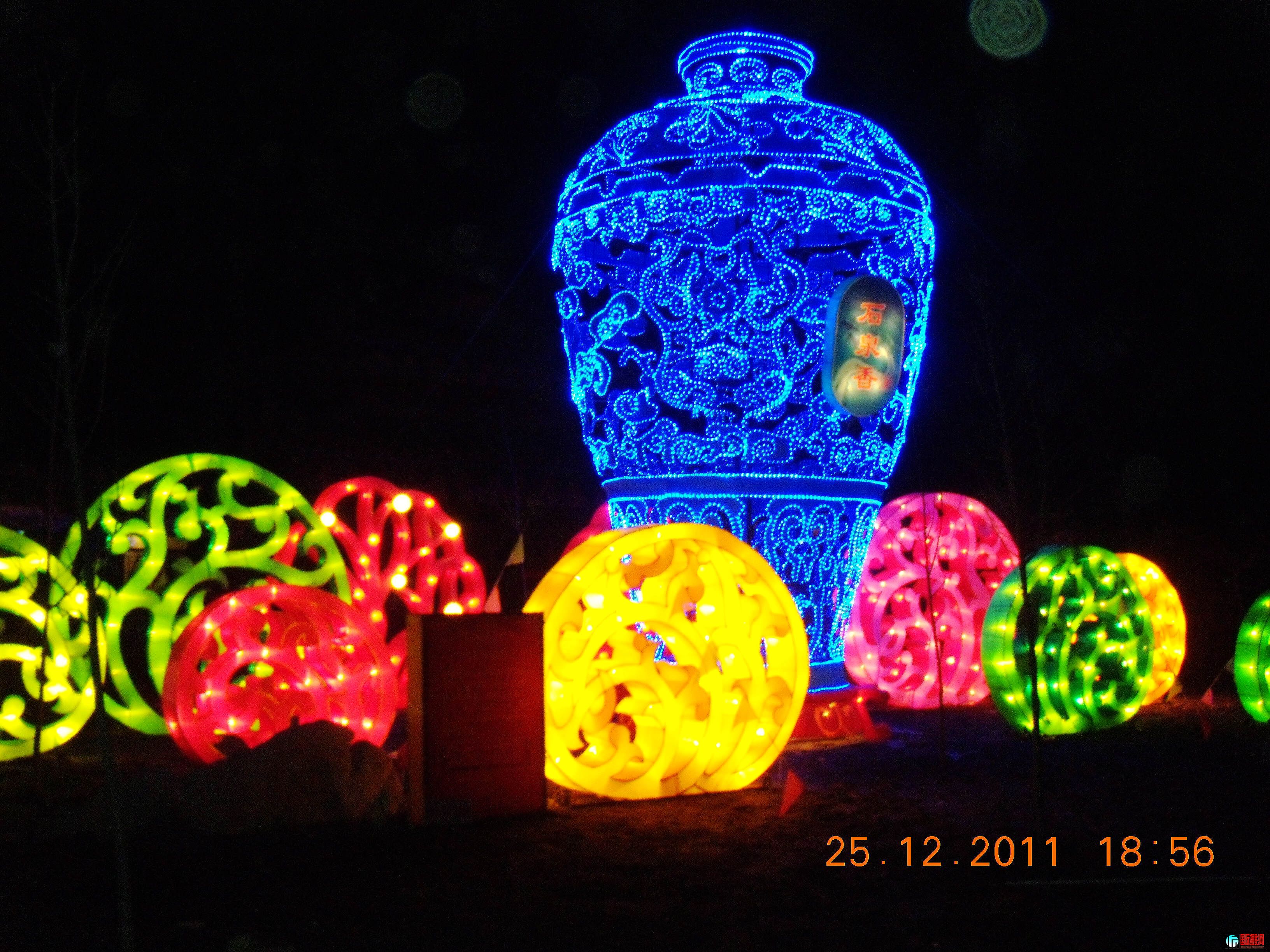 DSCN19731.jpg
