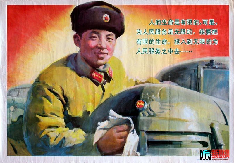 04984FC1.jpeg