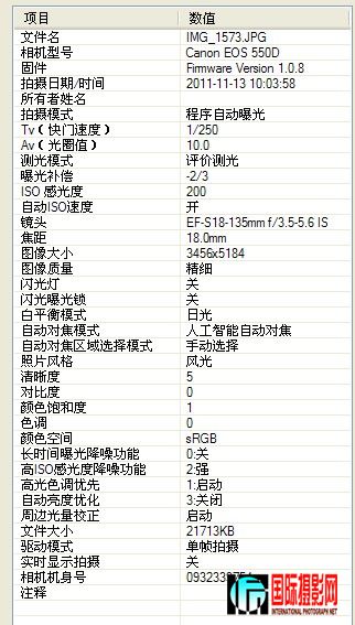 73.jpg