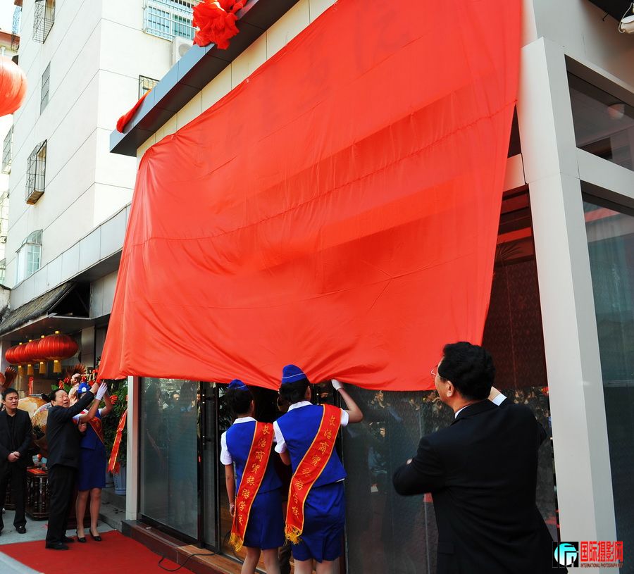 DSC_7078.jpg