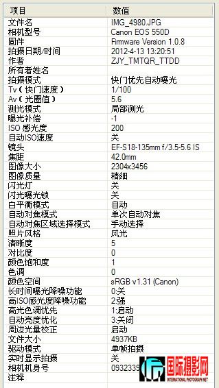 4980.jpg