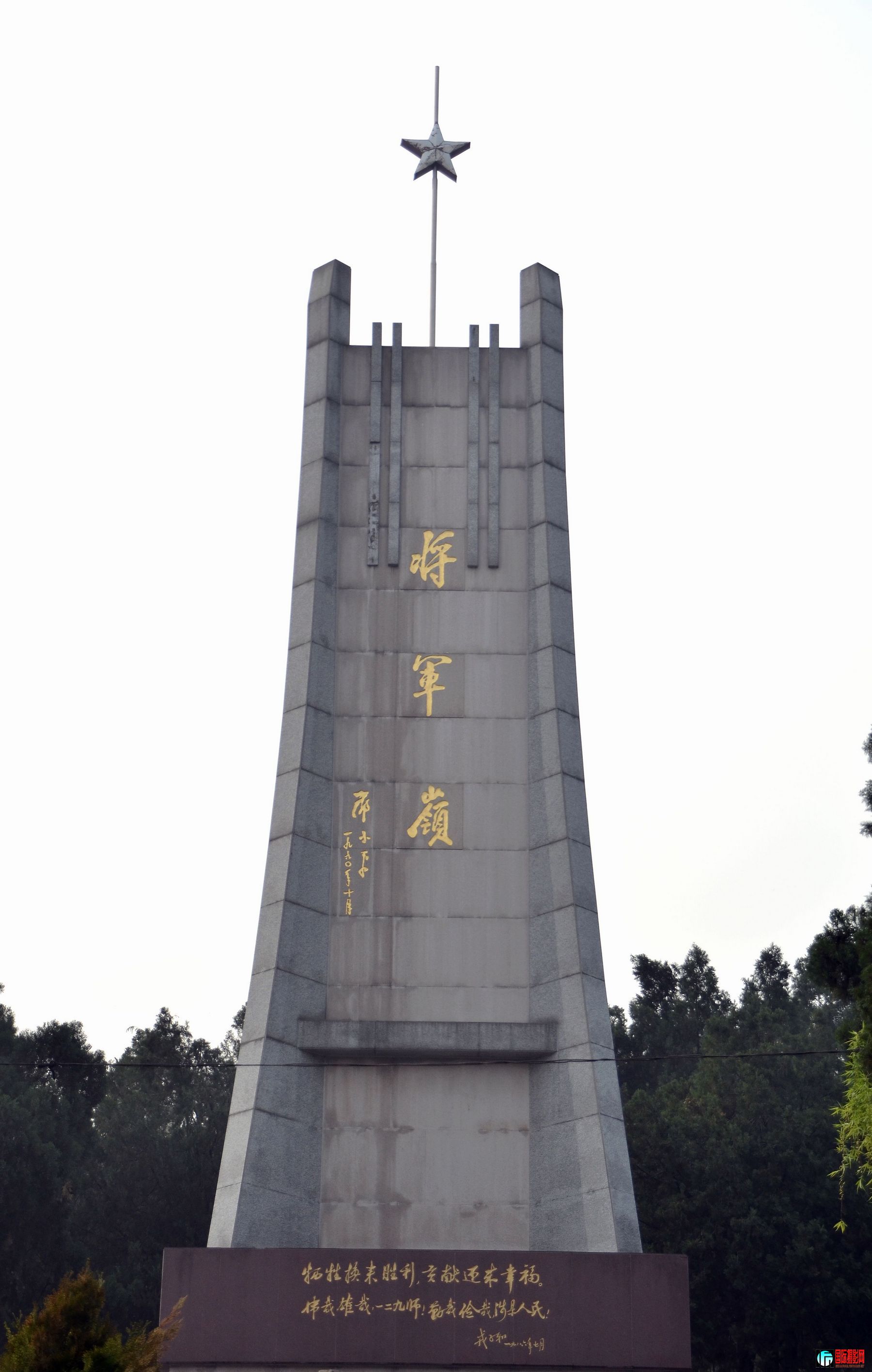 DSC_0927.JPG