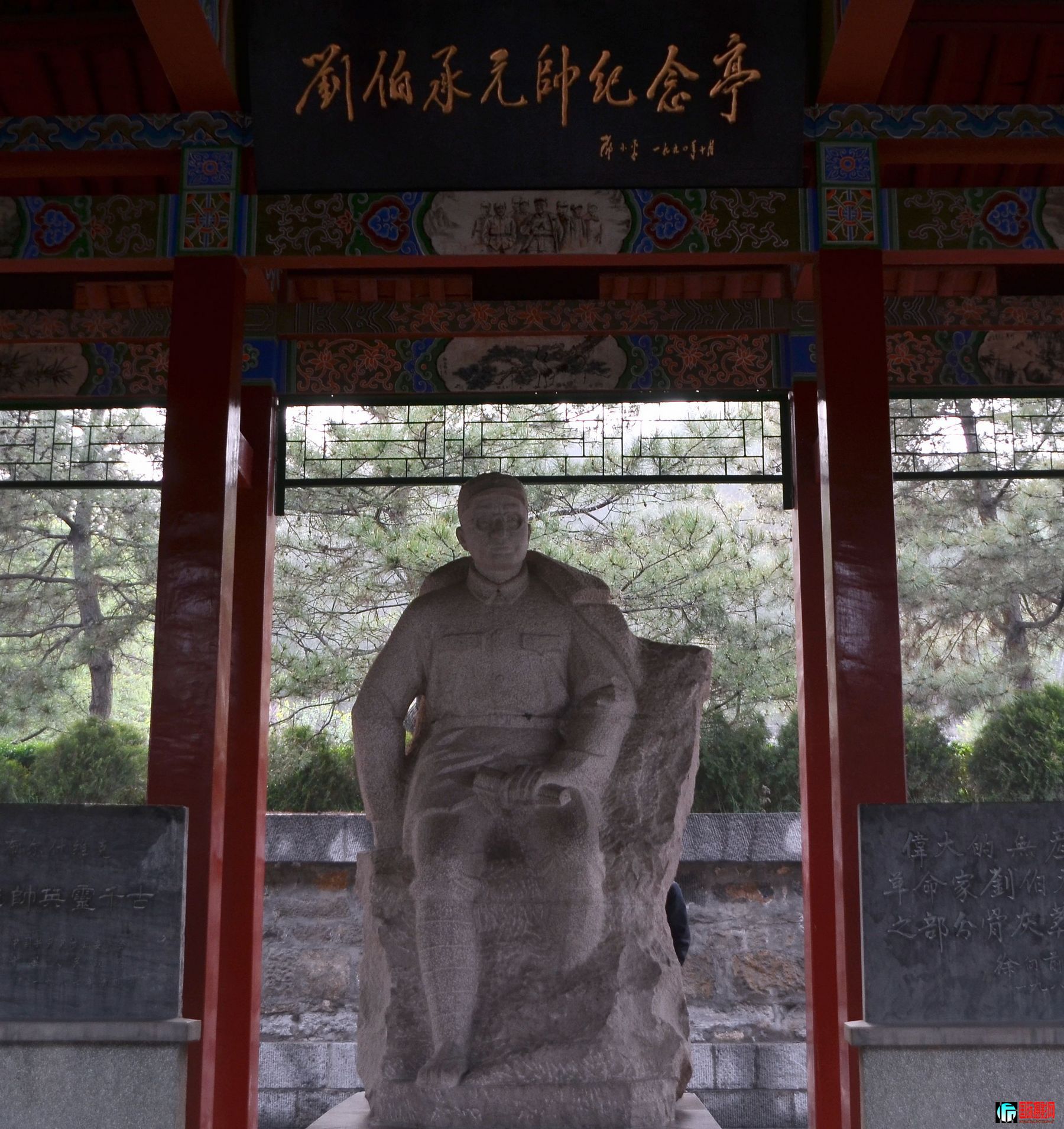 DSC_0932.JPG