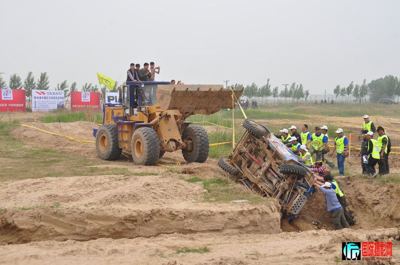 DSC_0475.jpg