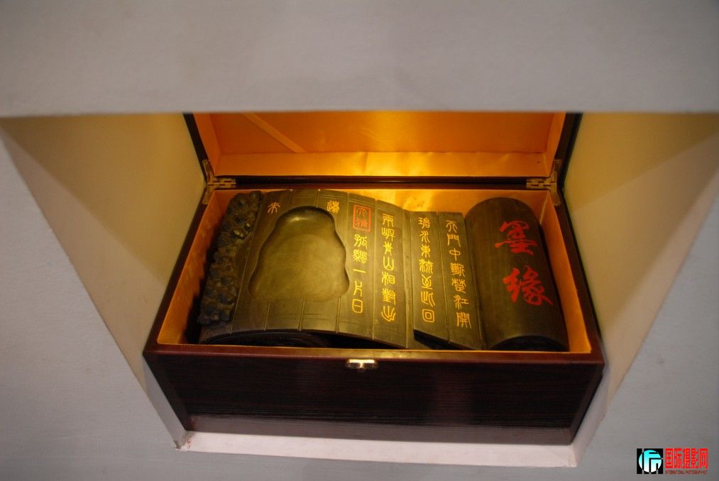 20120618221247.jpg