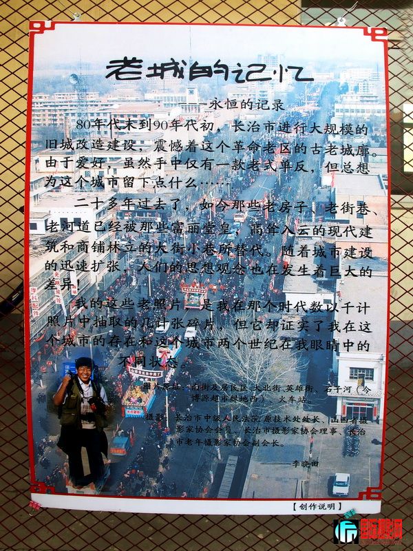 黭Ʒ-2.jpg
