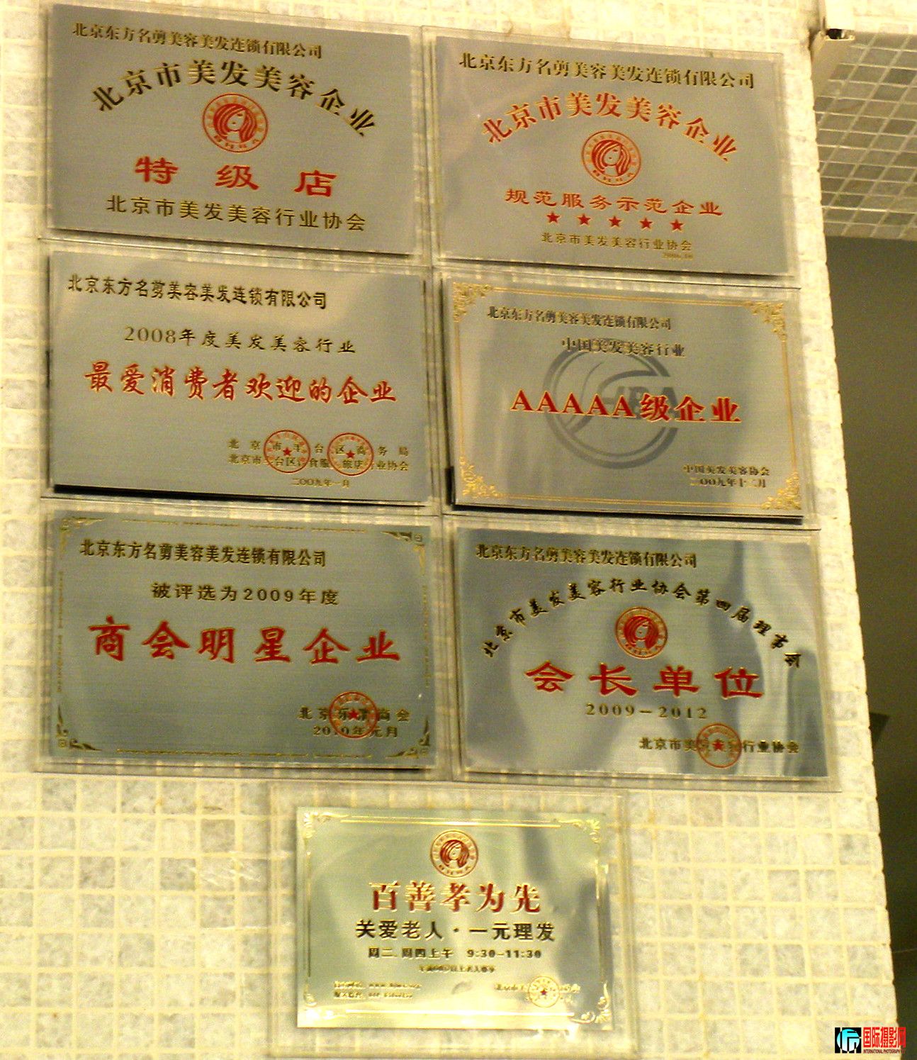 DSCN8343_.jpg