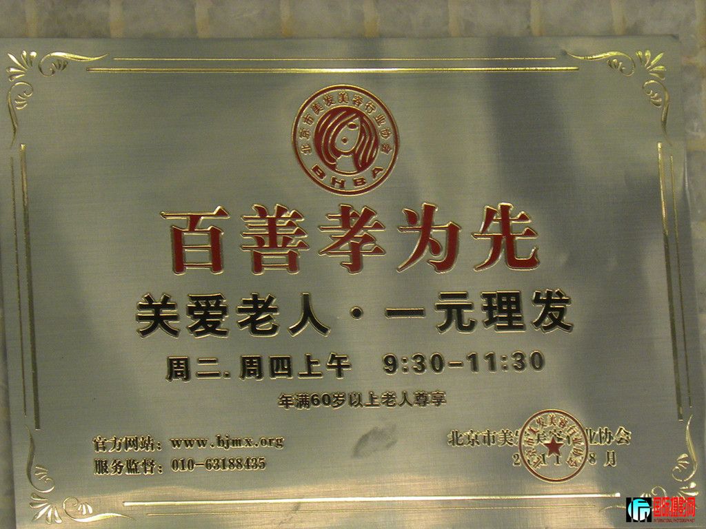 DSCN8344_.jpg