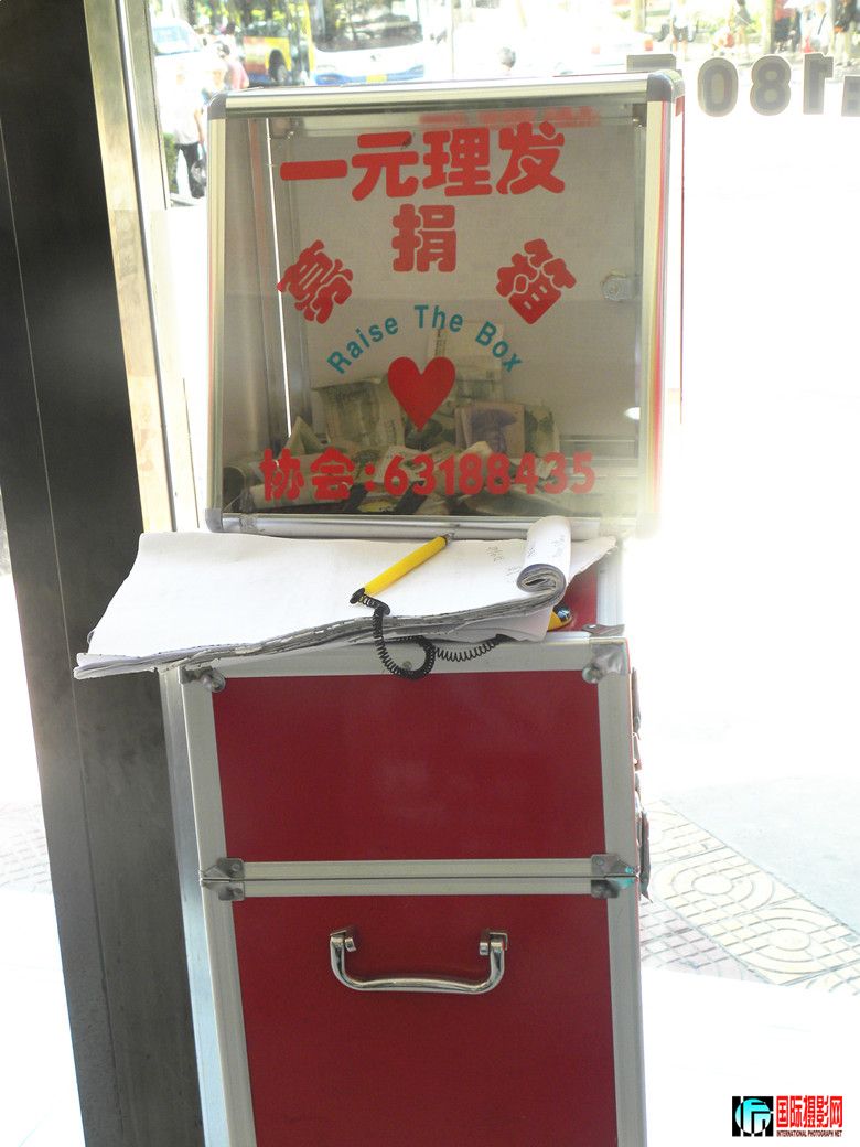 DSCN8352_.jpg