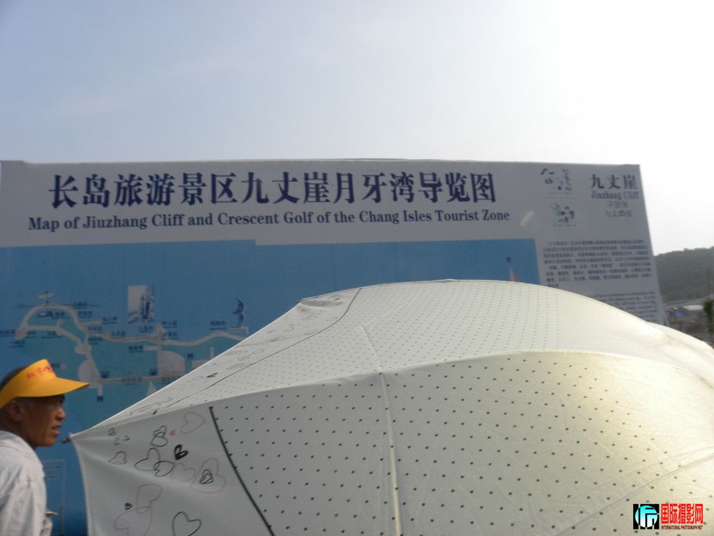 DSCN7574_.jpg