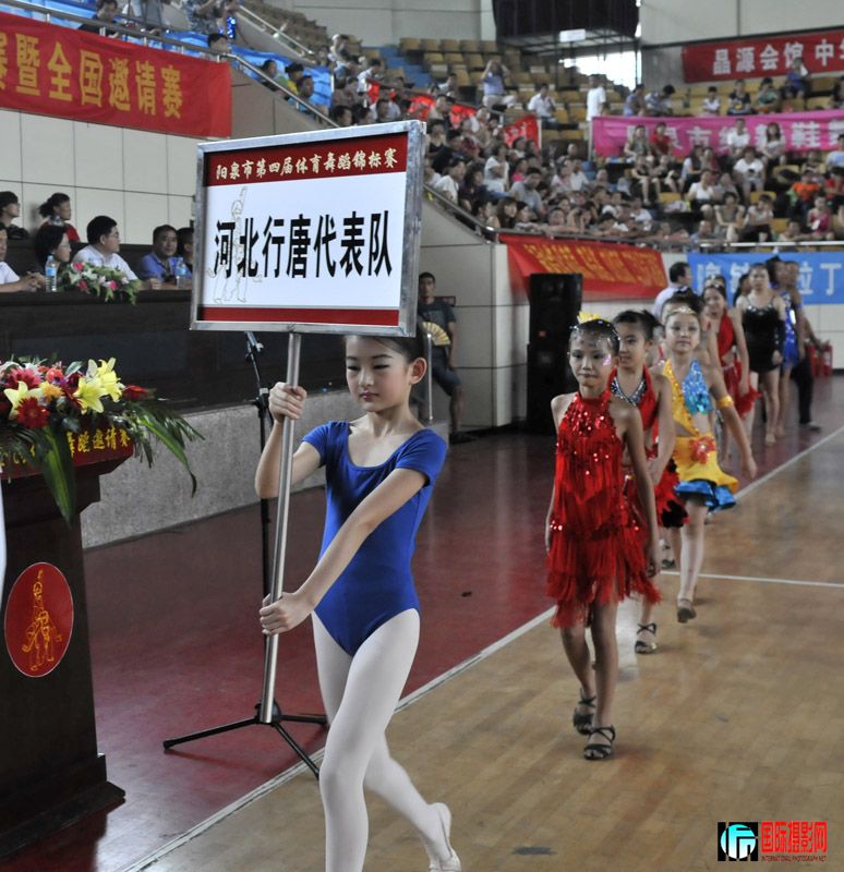 _WBT4034小.jpg