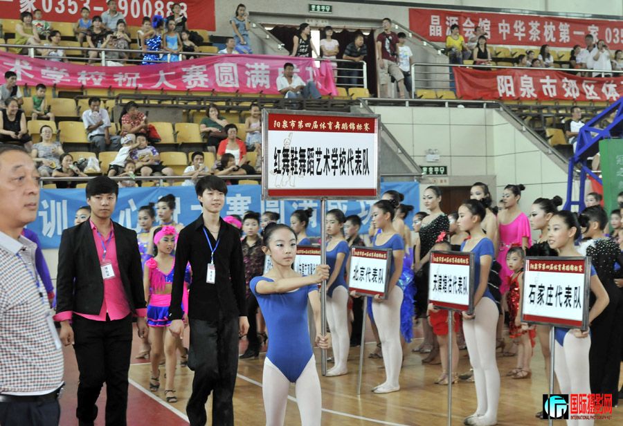 _WBT4045小.jpg