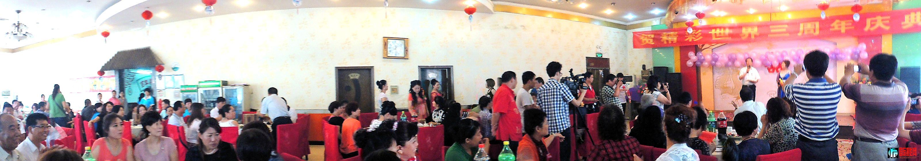 DSCN0130.jpg