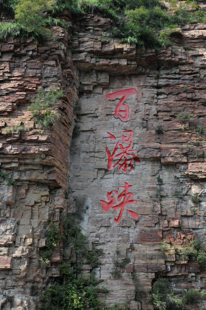 DSC_09.jpg