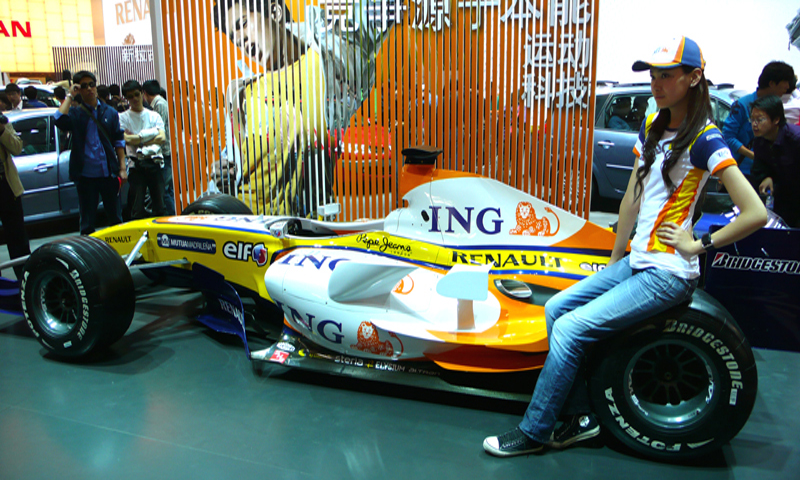 P1070864.jpg
