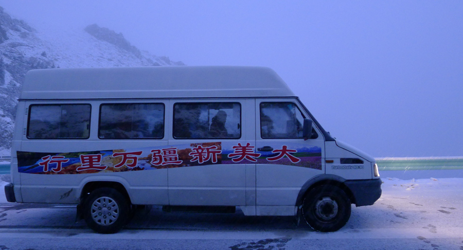 L1060281.jpg