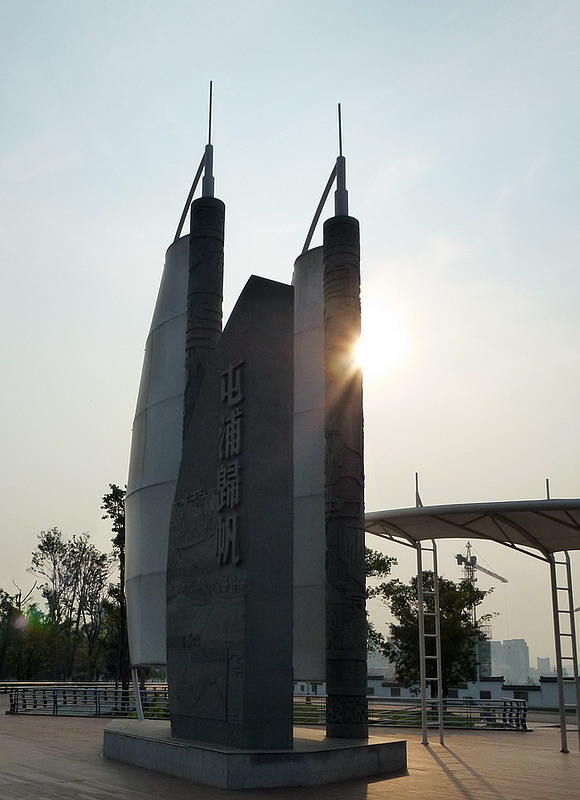 P1020996A.jpg